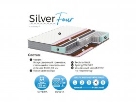 Матрас Silver Four в Усть-Нере - ust-nera.mebel-nsk.ru | фото
