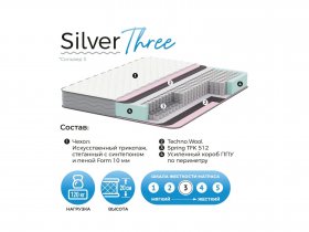 Матрас Silver Three в Усть-Нере - ust-nera.mebel-nsk.ru | фото