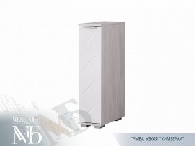 Тумба к туалетному столику Кимберли ТБ-21 в Усть-Нере - ust-nera.mebel-nsk.ru | фото